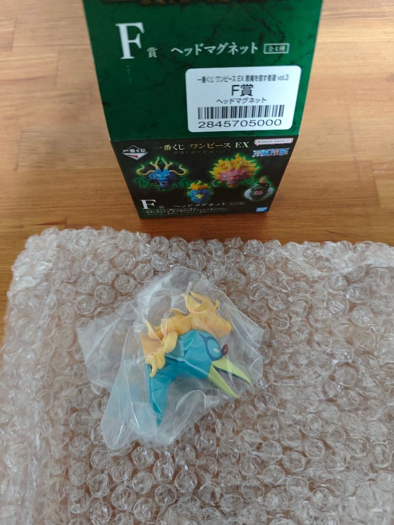 一番くじ ワンピースEX 悪魔を宿す者達 vol.3