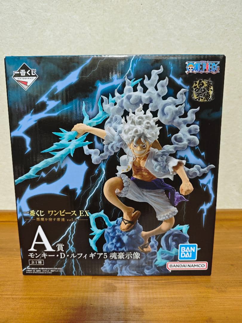 一番くじ ワンピースEX 悪魔を宿す者達 vol.3