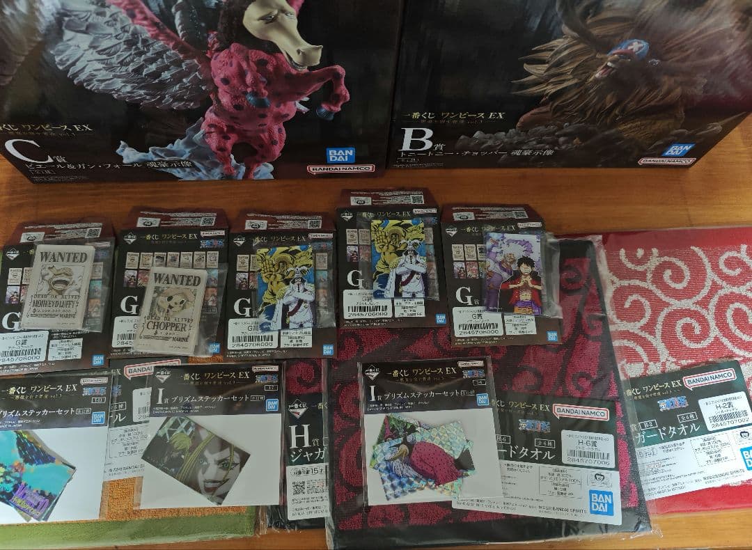 一番くじ ワンピースEX 悪魔を宿す者達 vol.3