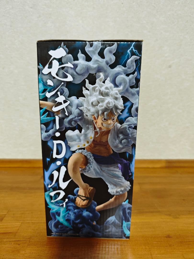 一番くじ ワンピースEX 悪魔を宿す者達 vol.3