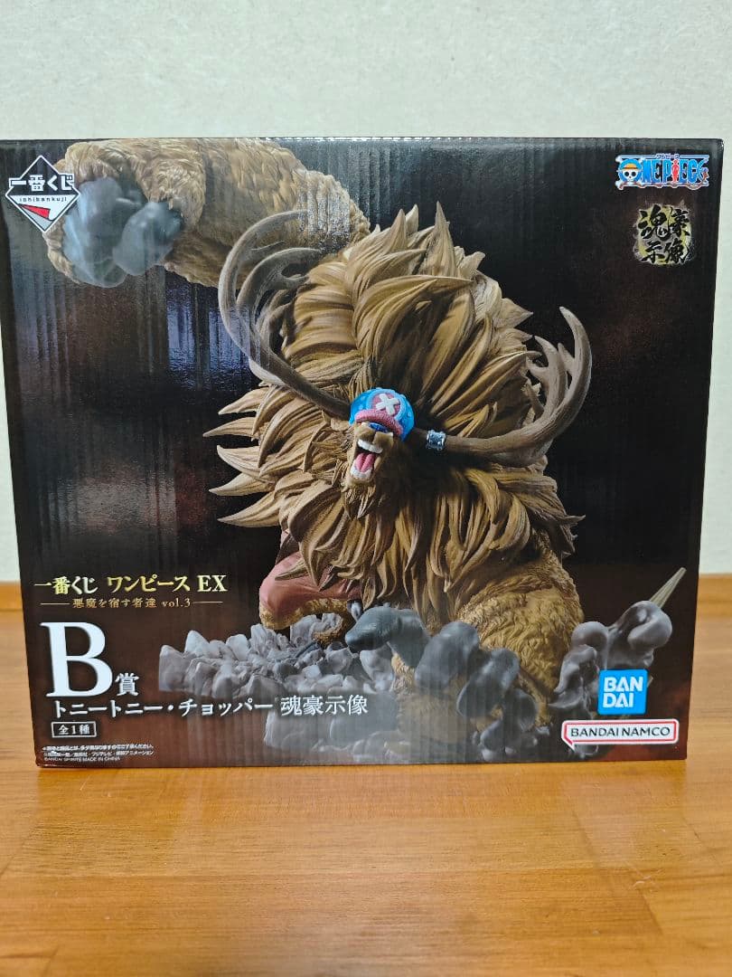 一番くじ ワンピースEX 悪魔を宿す者達 vol.3