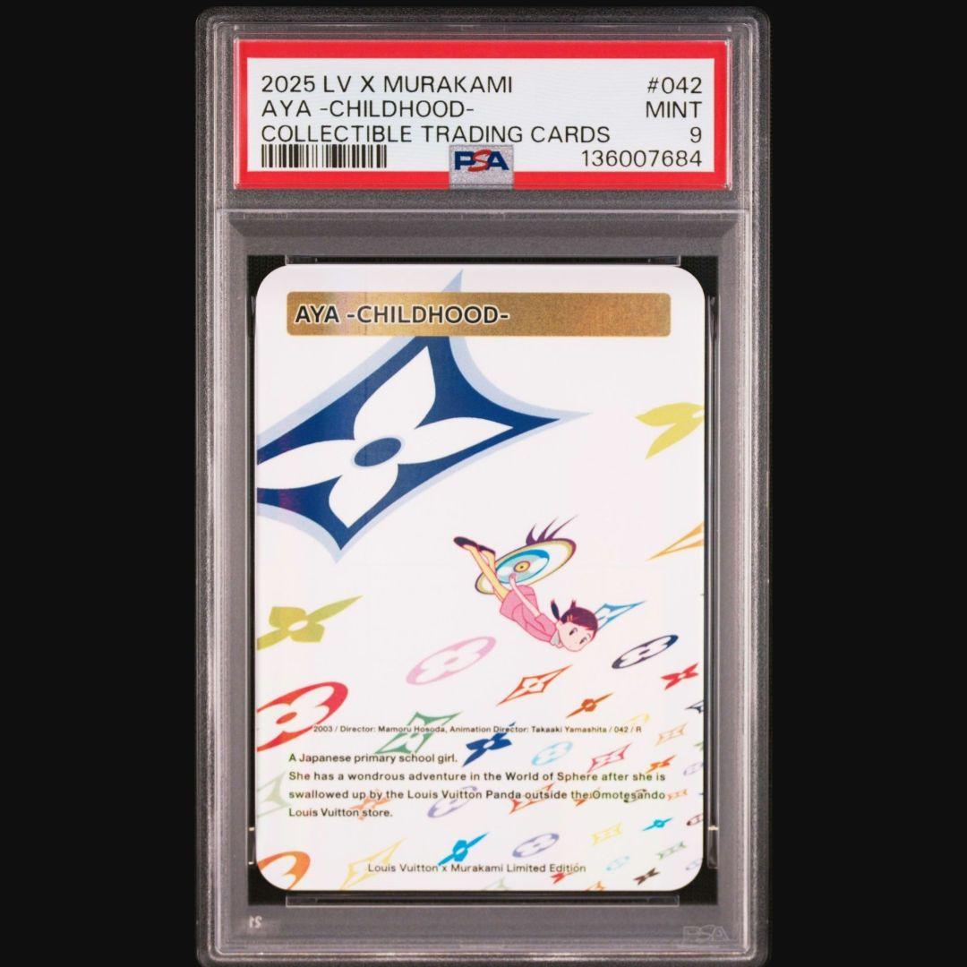 PSA9】ルイ・ヴィトン×村上隆 AYA -CHILDHOOD- 042 - メルカリ