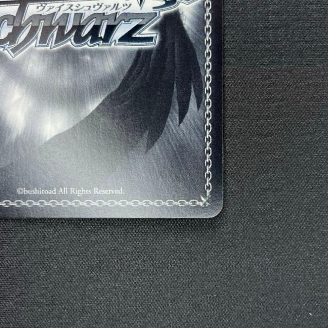 ヴァイス　Masquerade オブリビオニス SSP