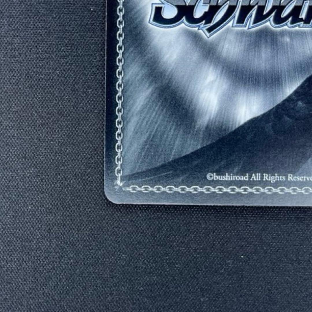 ヴァイス　Masquerade オブリビオニス SSP