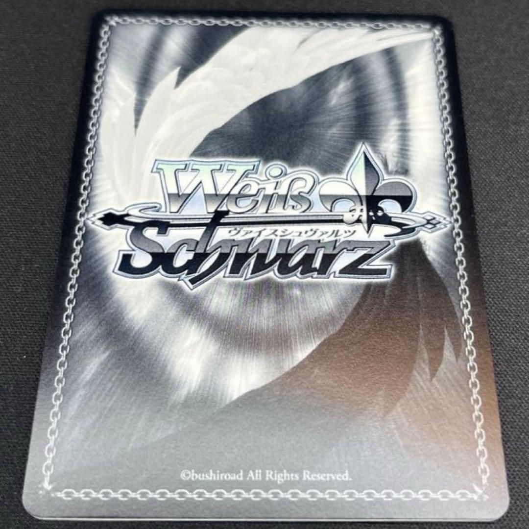 ヴァイス　Masquerade オブリビオニス SSP