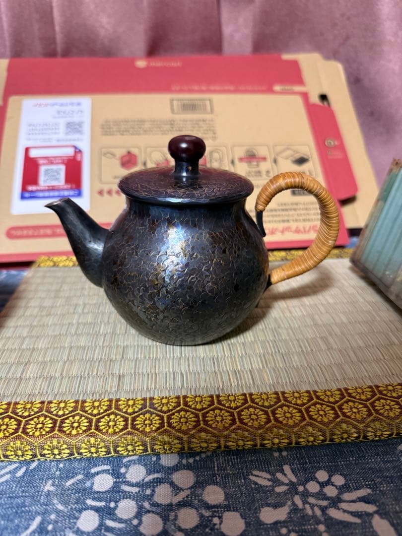 玉川堂 鎚起急須