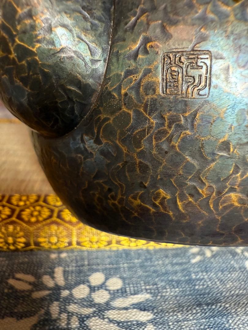 玉川堂 鎚起急須