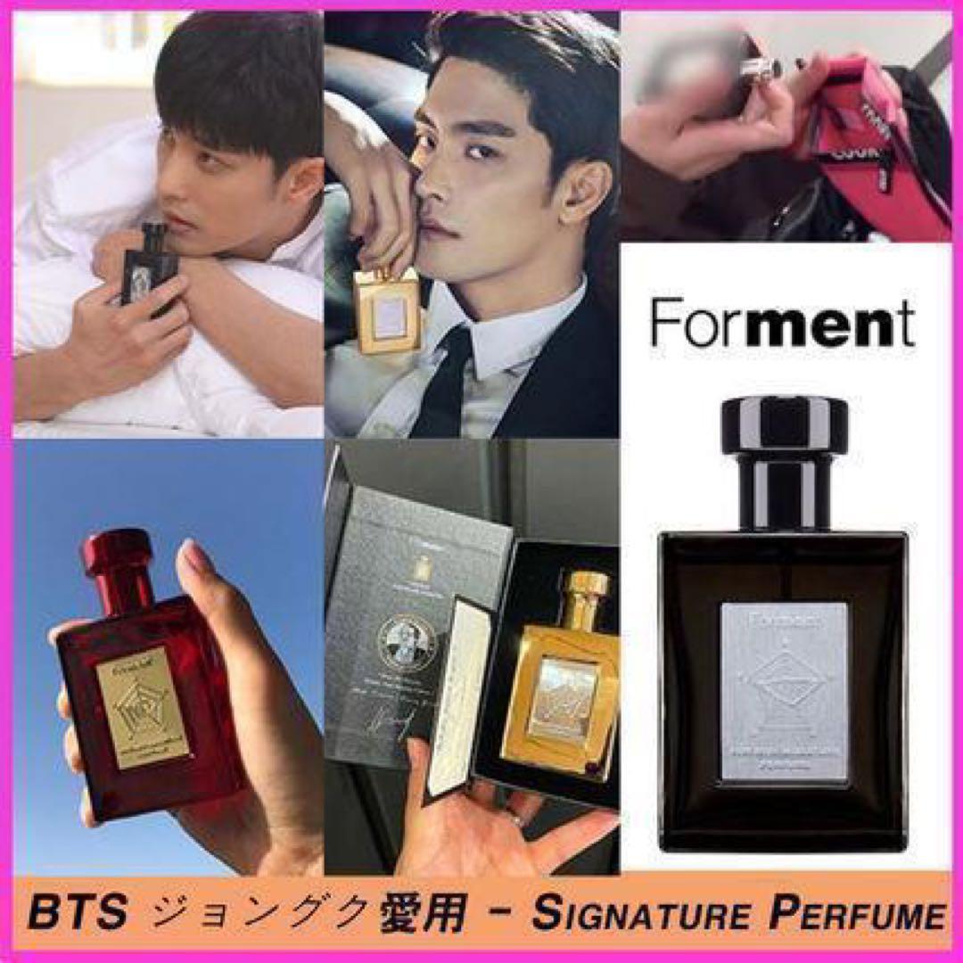 新品 BTS グク Forment Signature Perfum