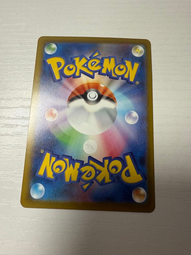 ポケモンカード ピカチュウ 5枚セット プロモカード