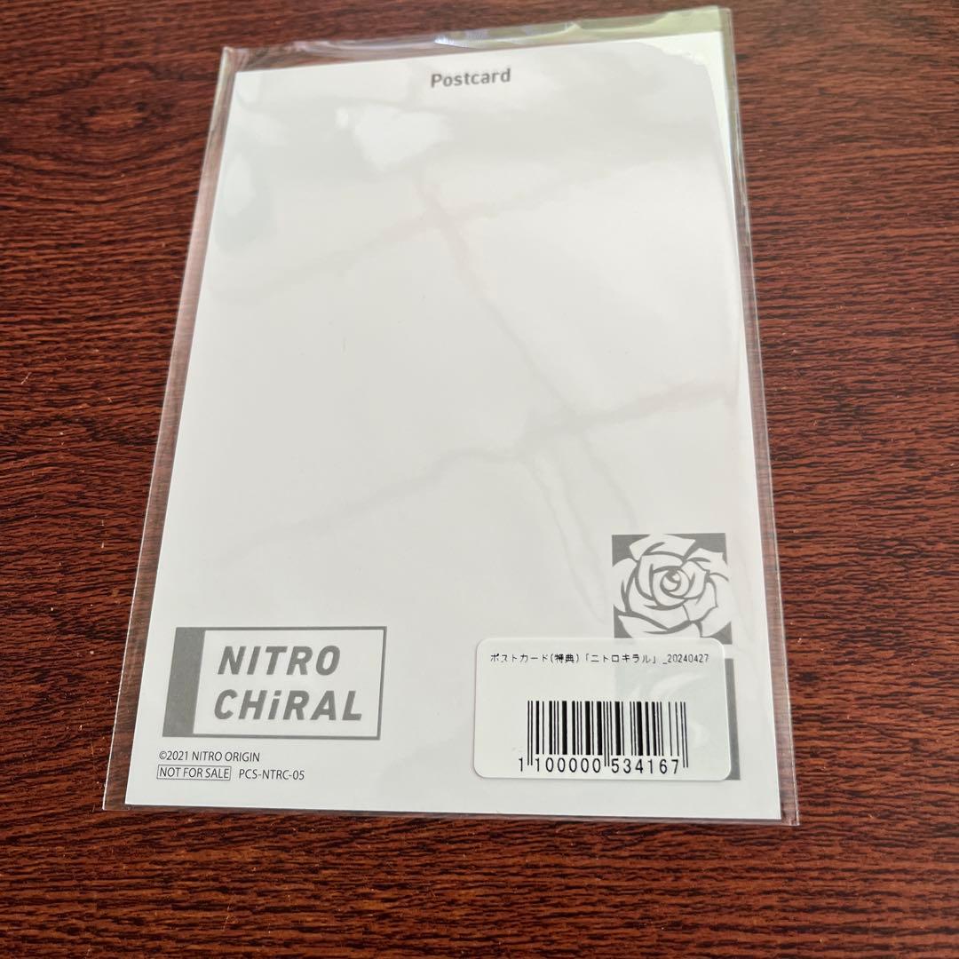 最安値⭐︎ スロウダメージ トワ 特典 ポストカード ニトロキラル