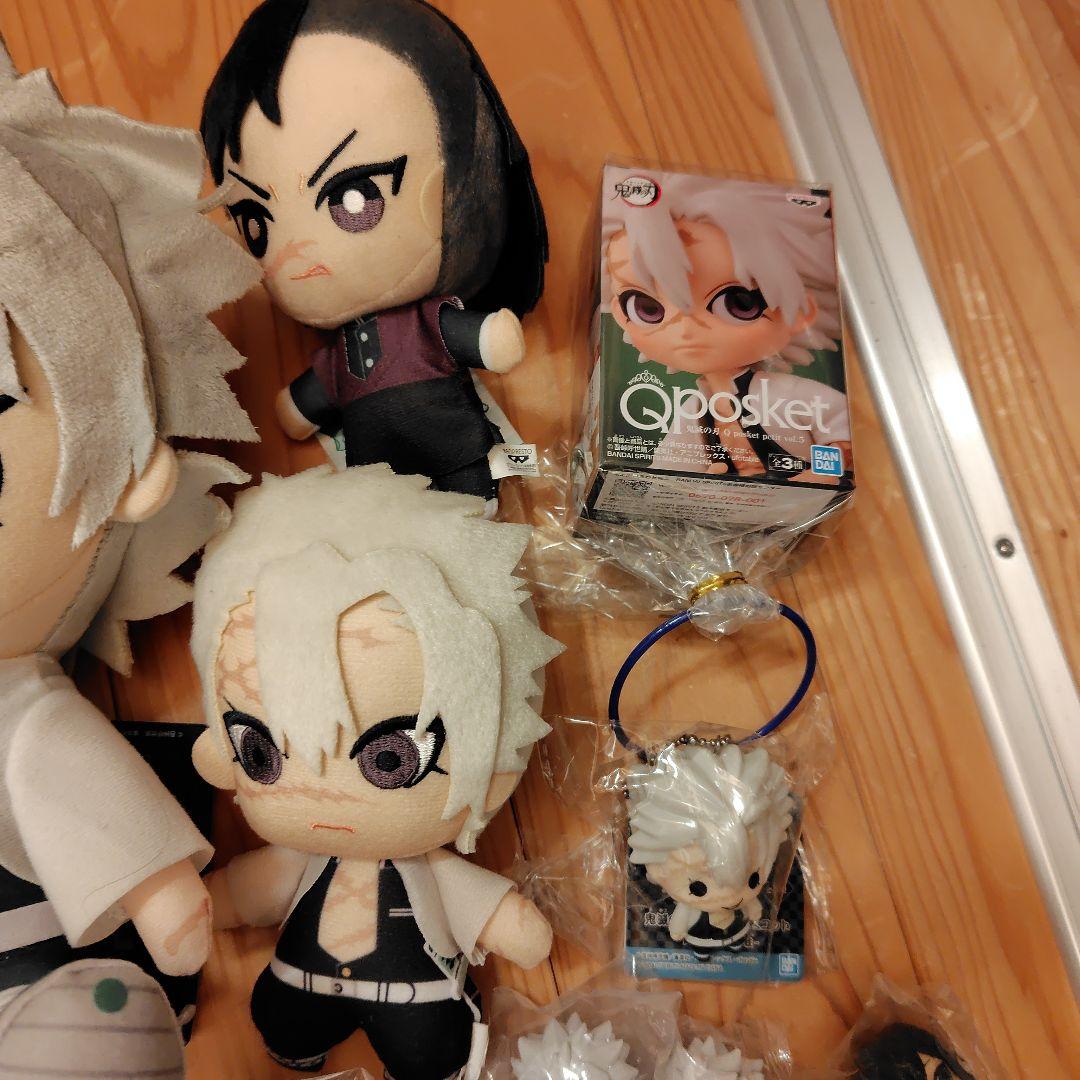 鬼滅の刃　不死川実弥　伊黒小芭内　まとめ売り