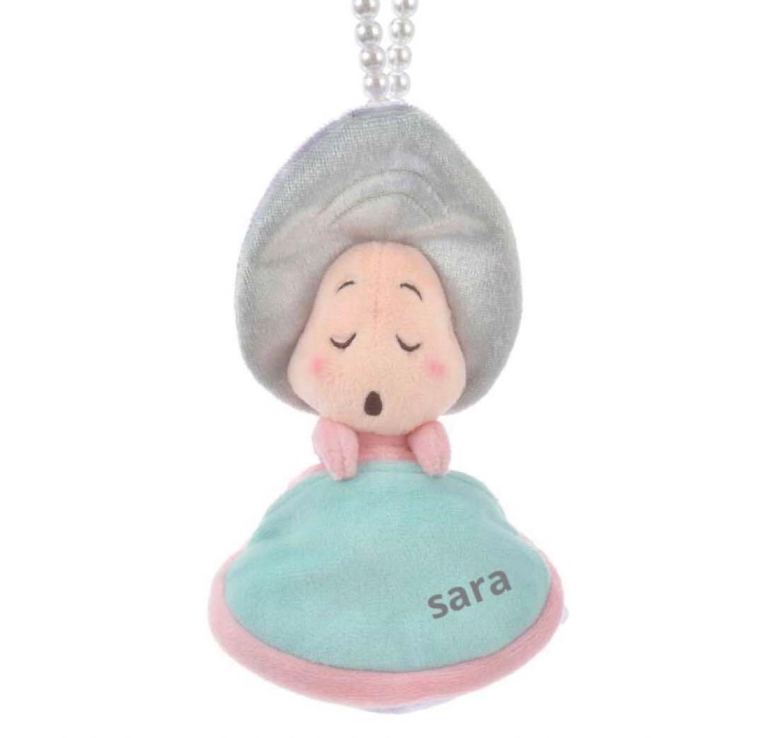 新品タグ付き☆ヤングオイスター ぬいぐるみ キーチェーン ふしぎの国