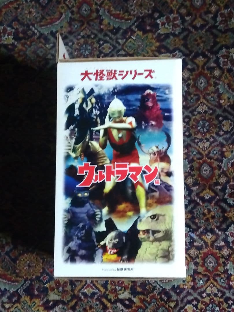 大怪獣シリーズ　アントラー