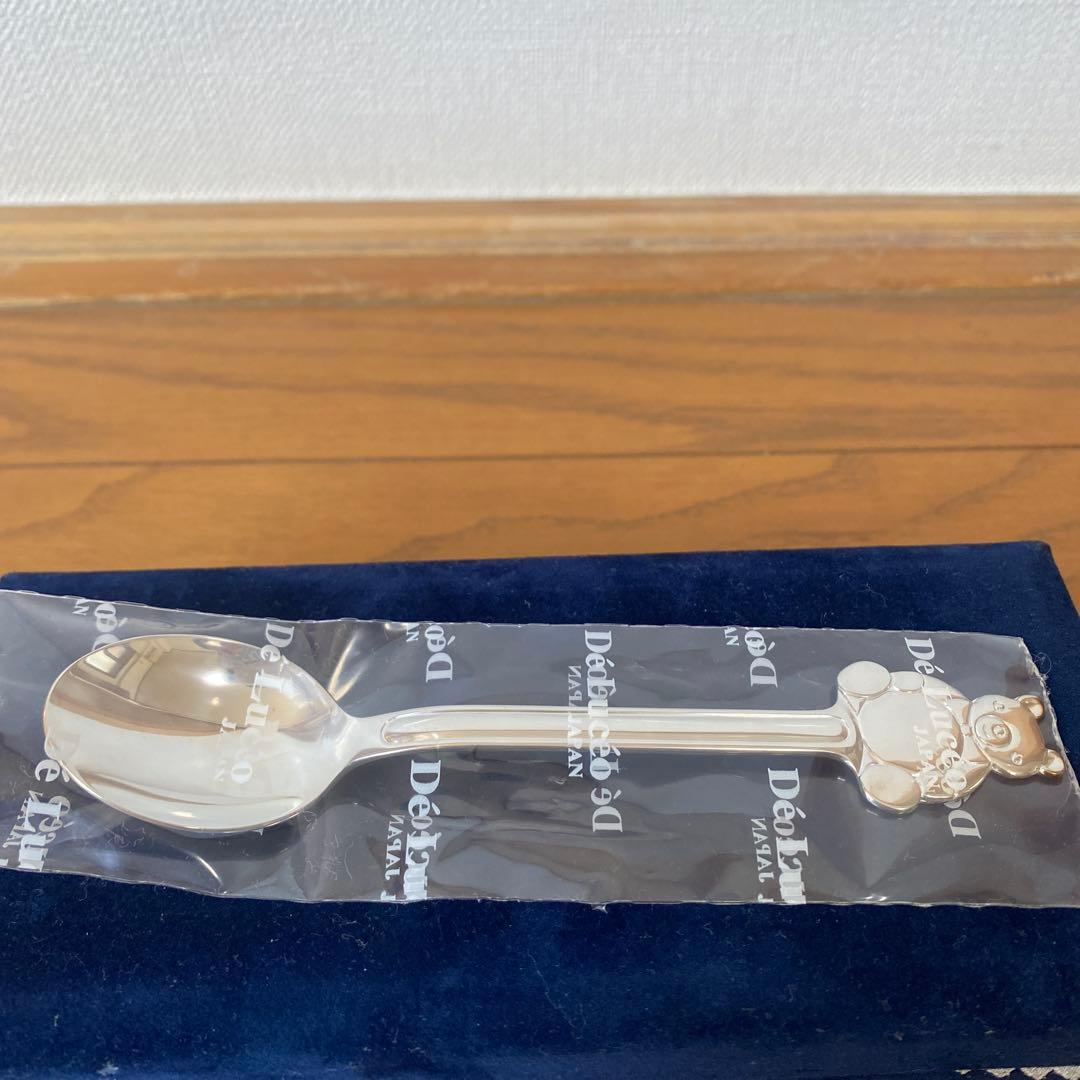 ★新品未使用★ 純銀　Dé Lucéo デ・ルセー ベビーカトラリー スプーン