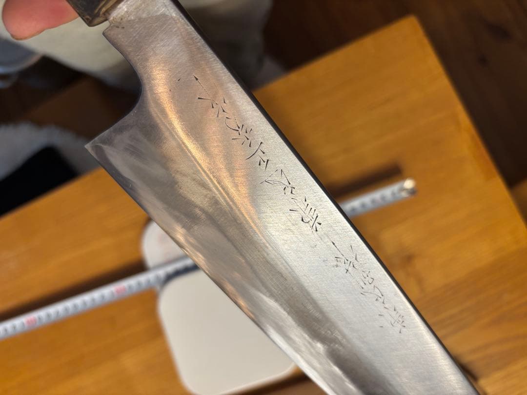 はも骨切り包丁 約30cm