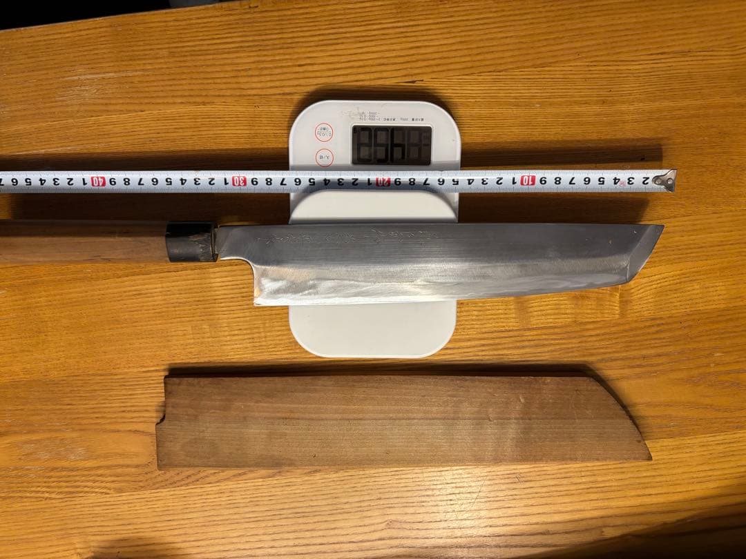 はも骨切り包丁 約30cm