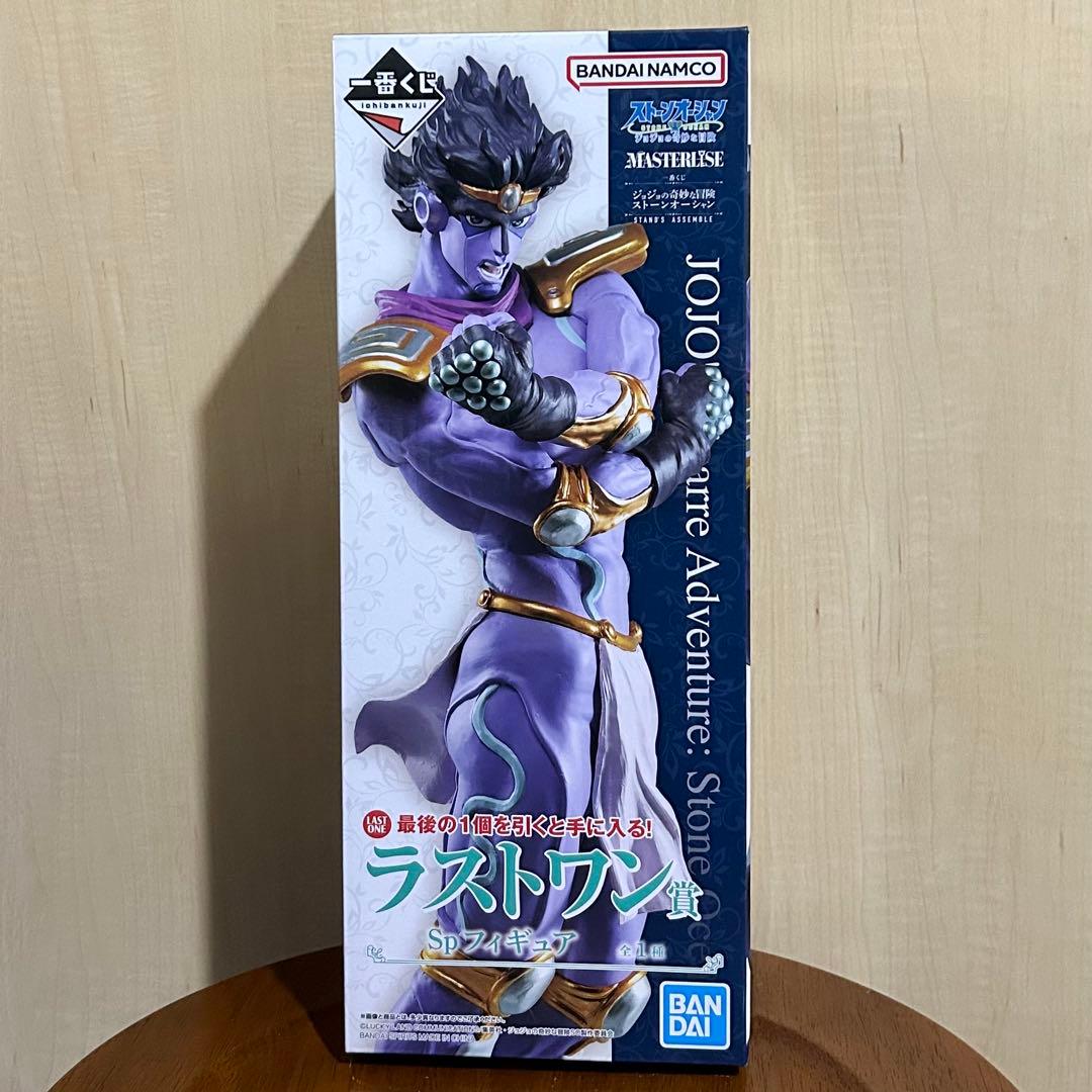 一番くじ ジョジョの奇妙な冒険 ストーンオーシャン ラストワン賞