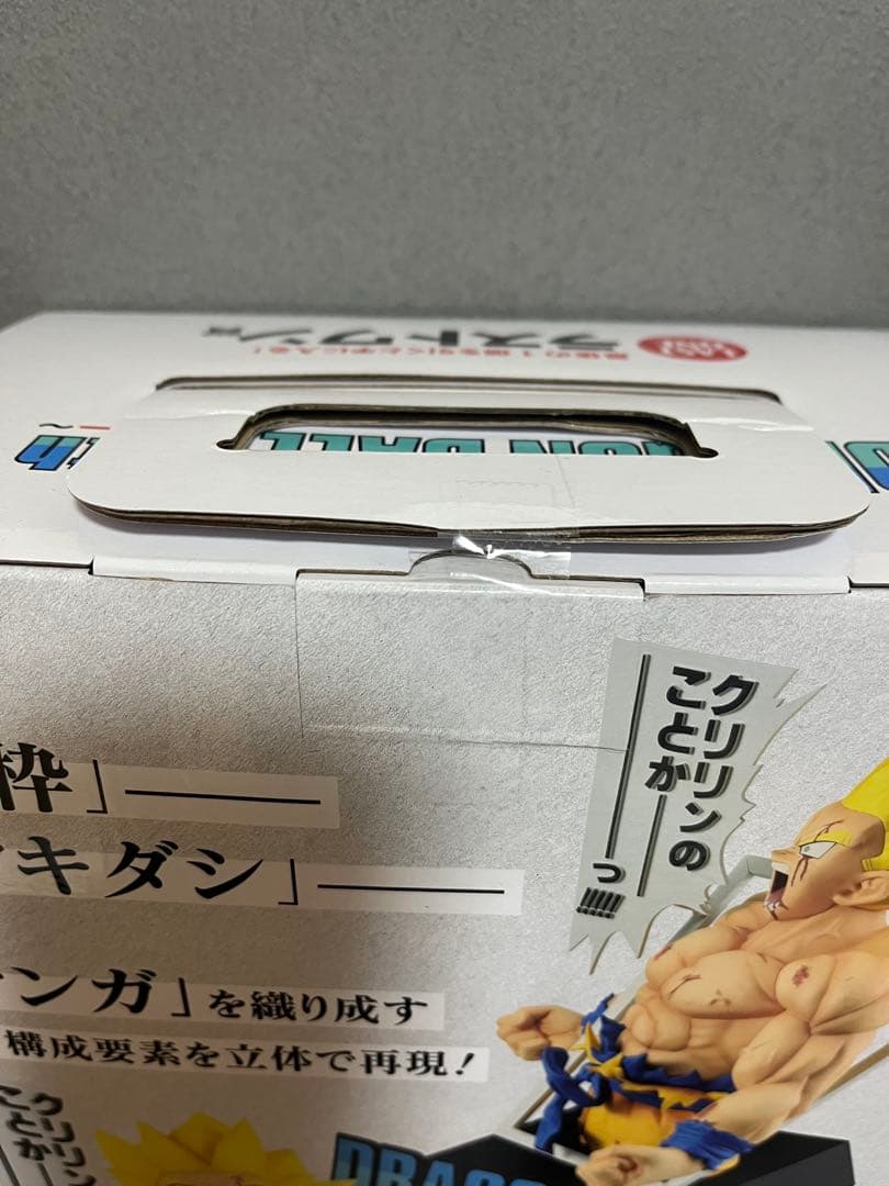 【新品未開封】ドラゴンボール40th〜其之一〜 一番くじ ラストワン おまけ付き