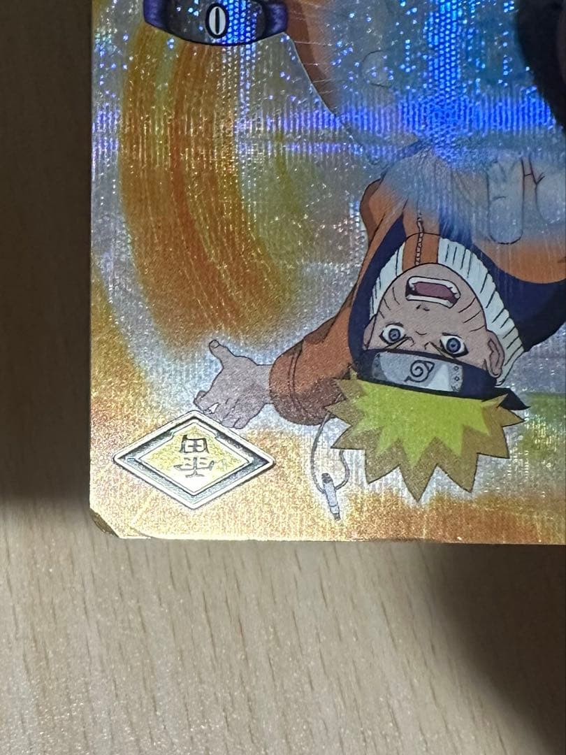 ナルティメットカードバトル ナルト レア 螺旋丸 - メルカリ