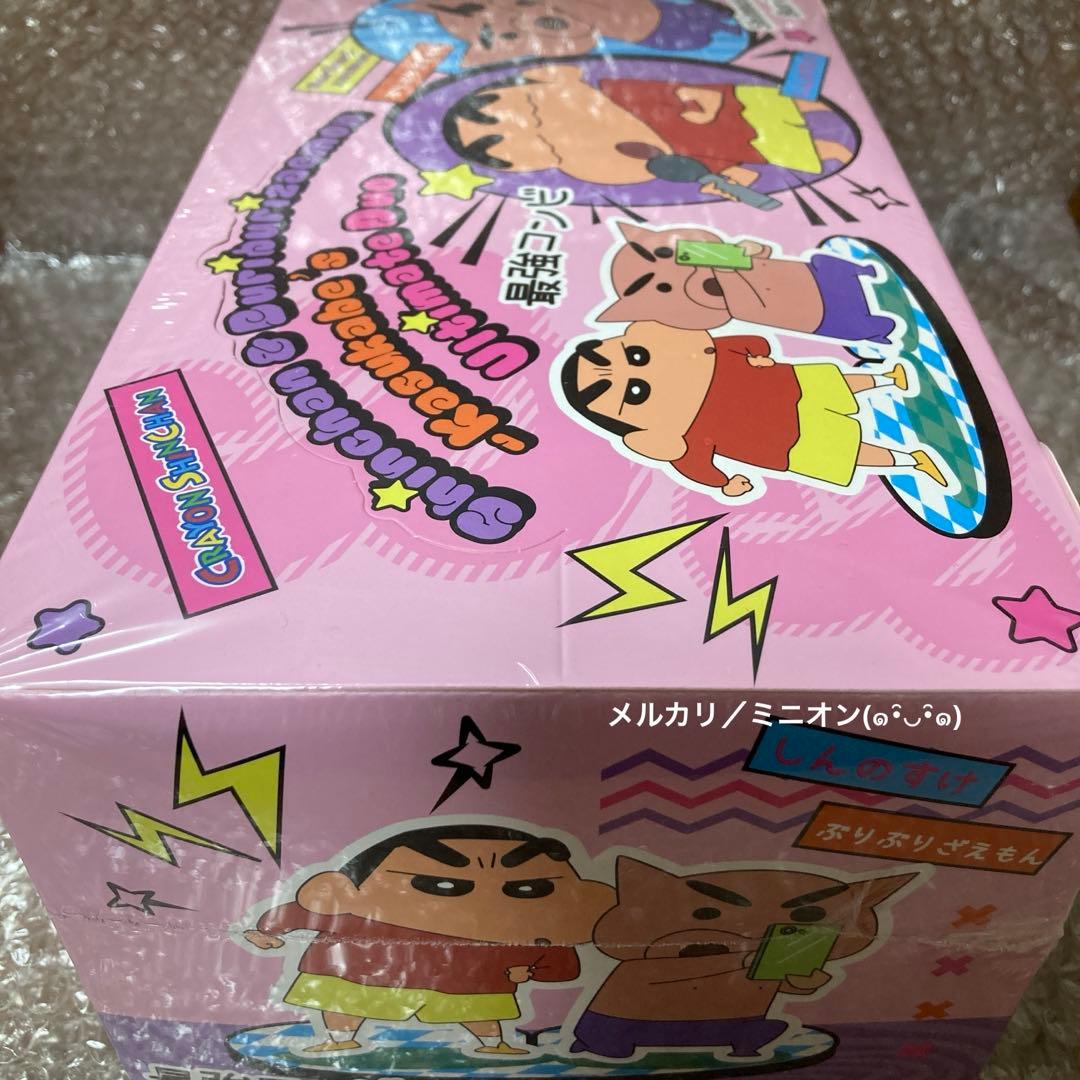 52TOYS クレヨンしんちゃん ぶりぶりざえもん フィギュア 8種セット