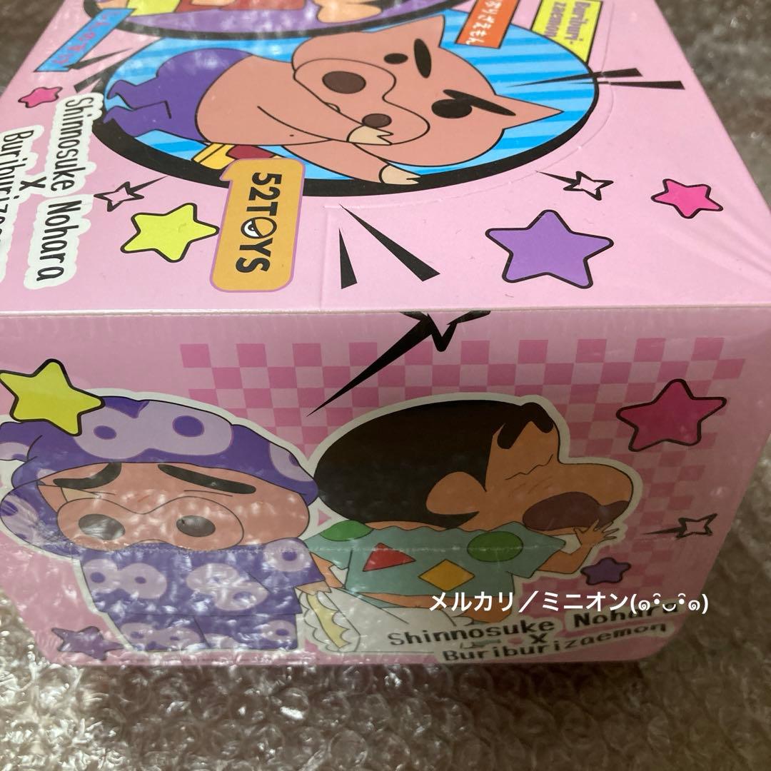 52TOYS クレヨンしんちゃん ぶりぶりざえもん フィギュア 8種セット