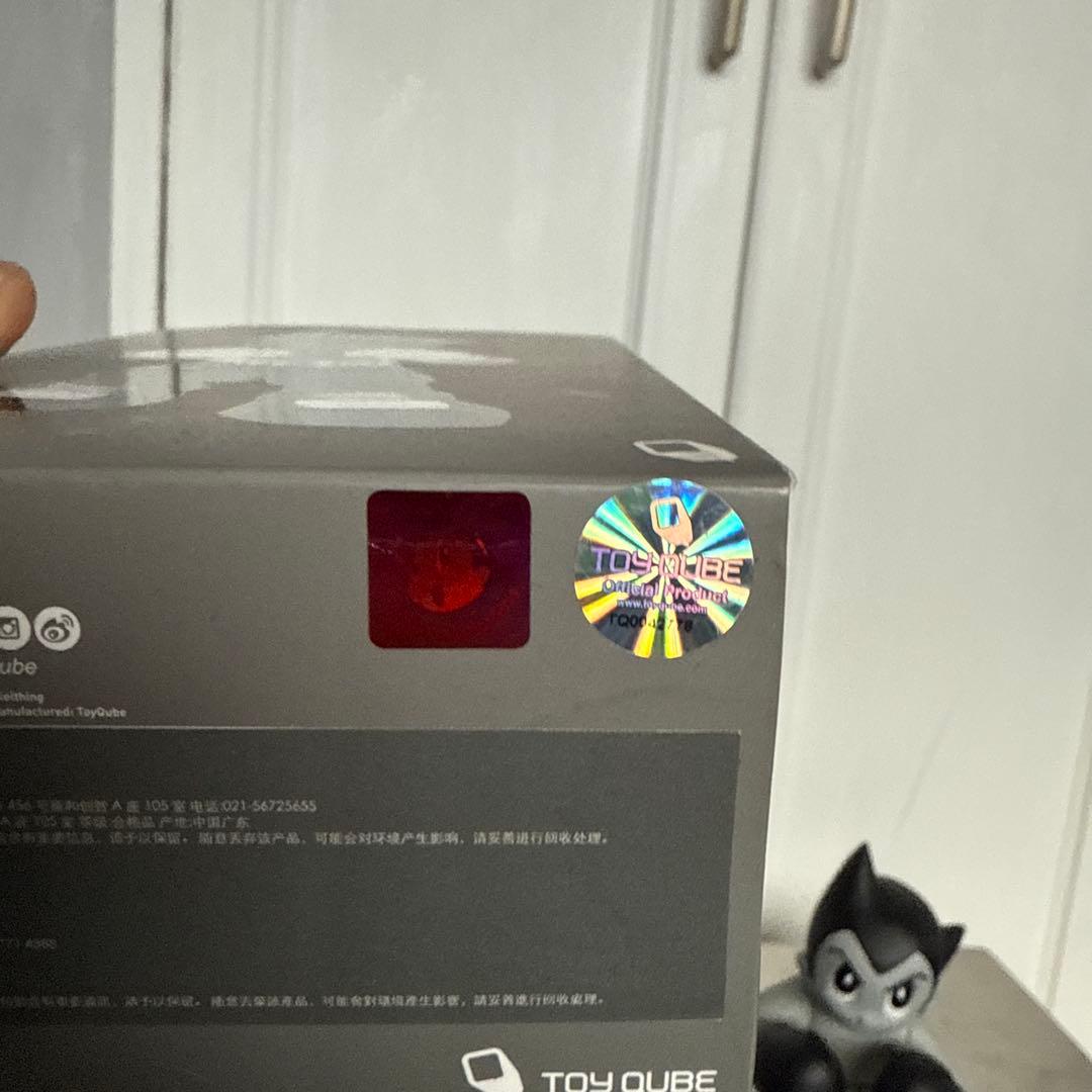 TOY QUBE ボクシングフィギュア グレー/ブラック 約15cm