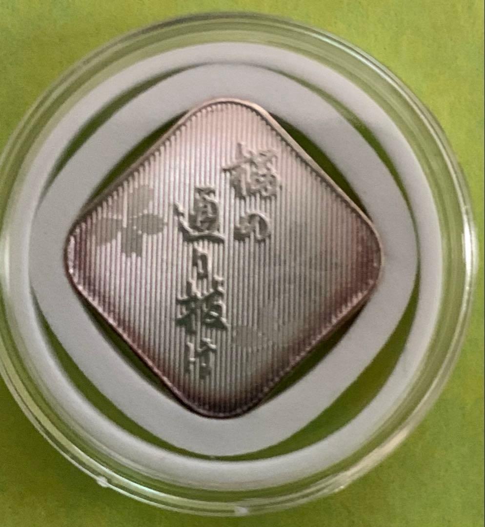 造幣局 貨幣セット出し純銀メダル 4.3g 年銘板 平成23年 2011年 - メルカリ