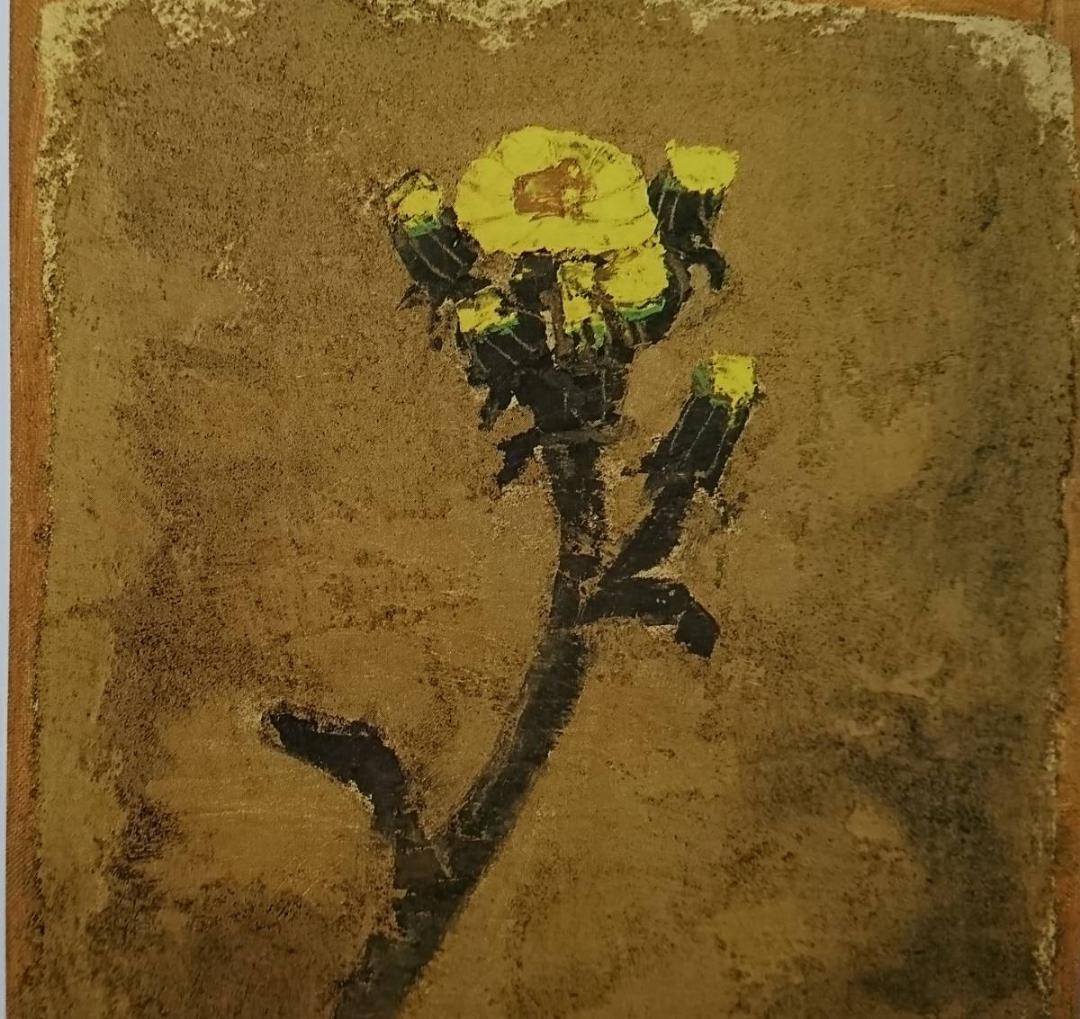 香月 泰男「石蕗」 、希少・画集画、人気作品、美品、新品額付、送料