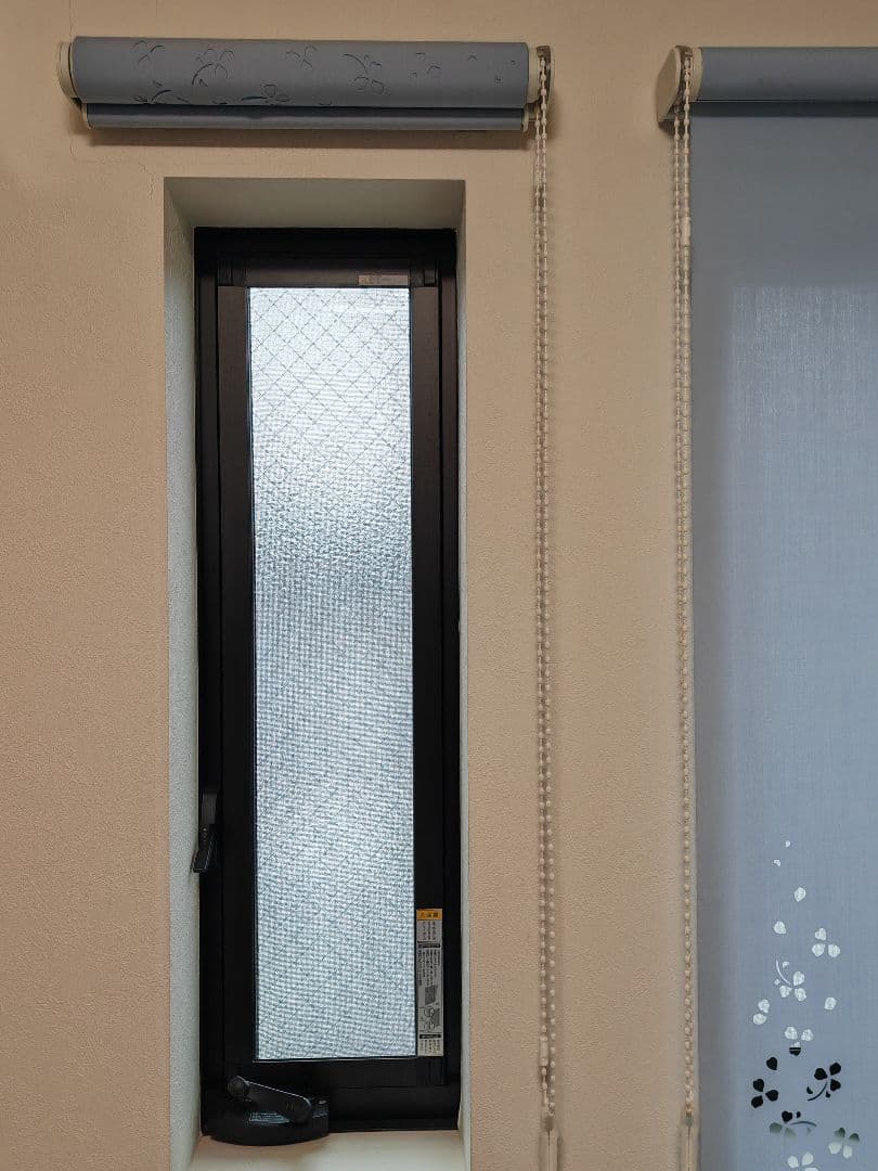 TOSO マイテック ロールスクリーン 青ブルー まとめ売り