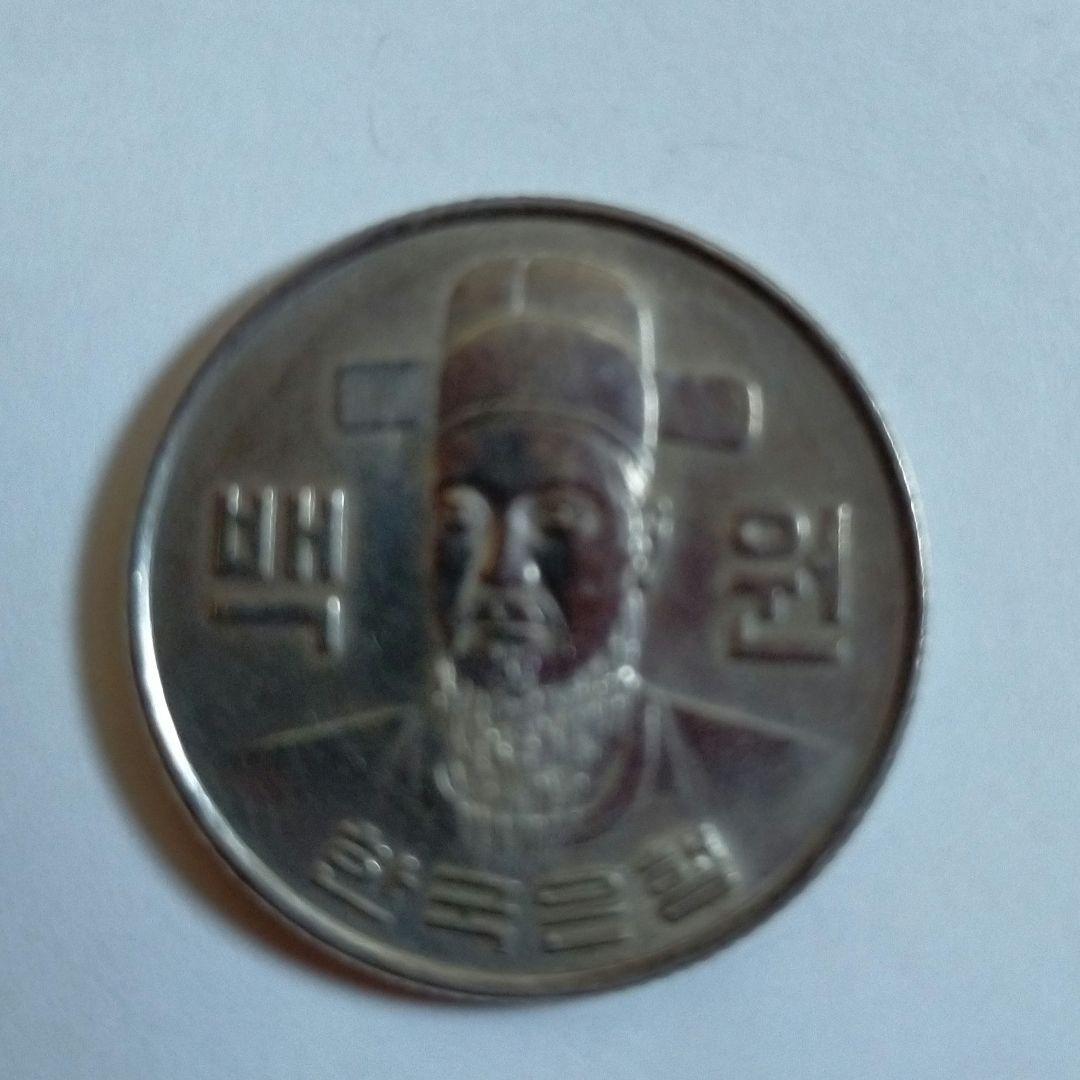 韓国 100ウォン 硬貨 2枚 1973年/1974年 - メルカリ