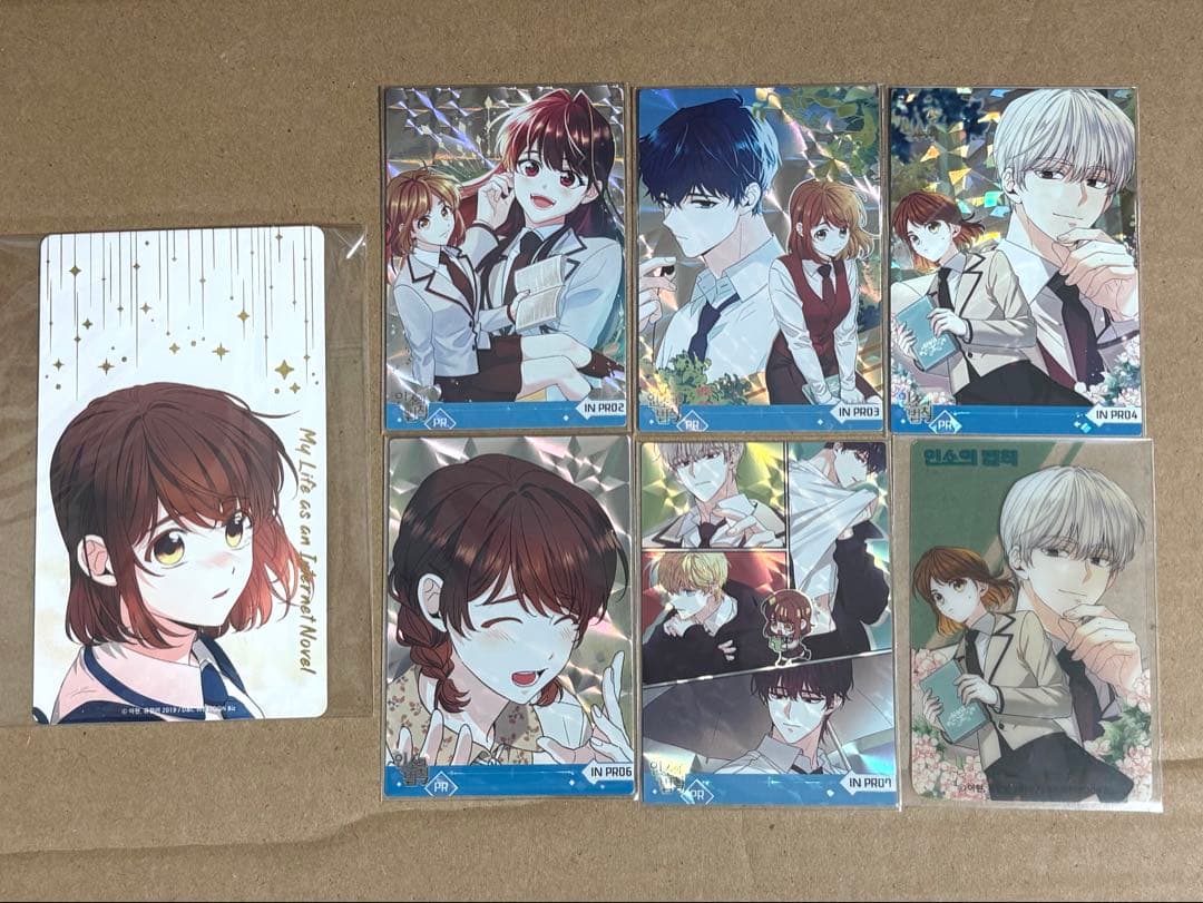 ネット小説の法則　コレクティングカード　vol.1〜vol.3　まとめ売り