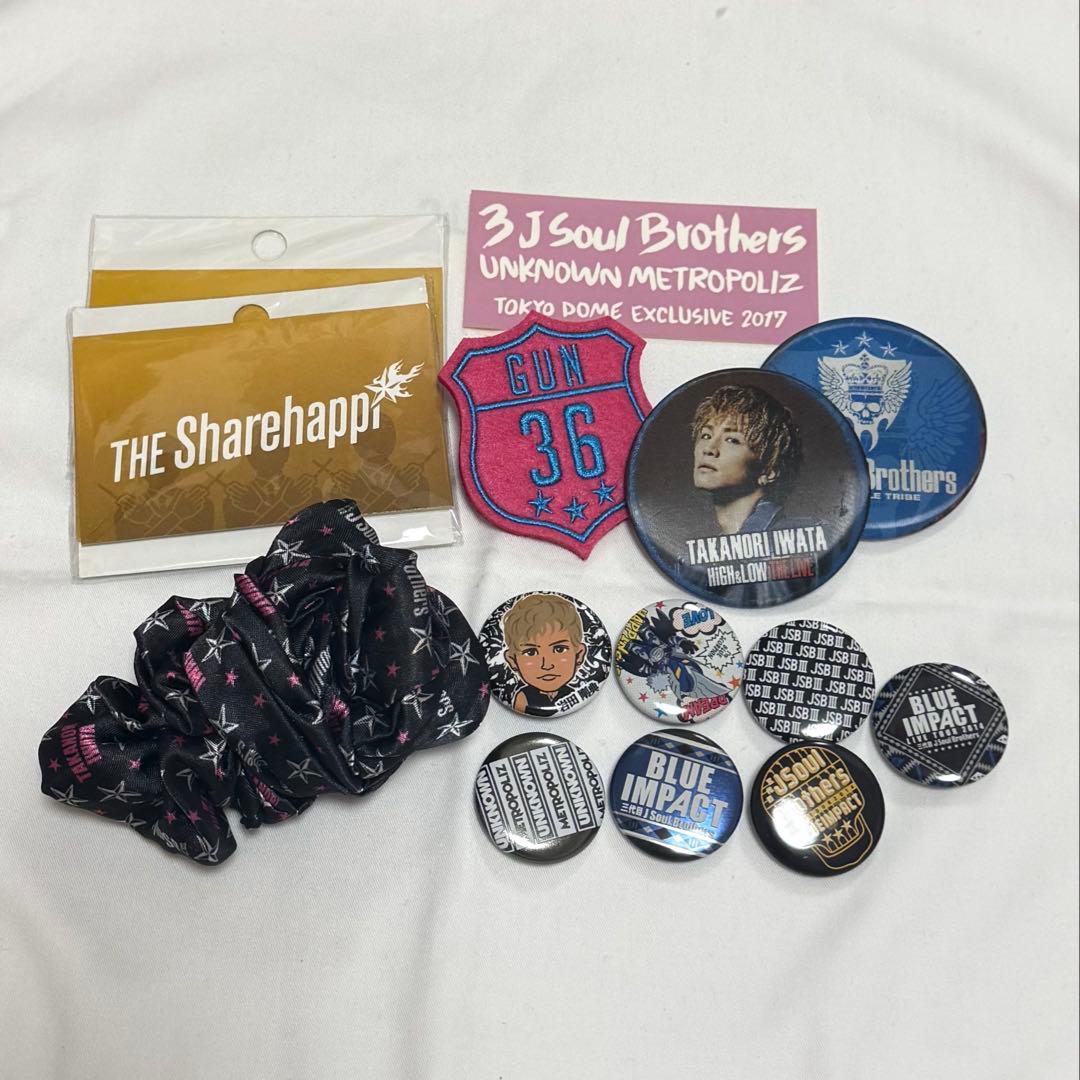 3代目jsoulbrothers 岩田剛典 - メルカリ