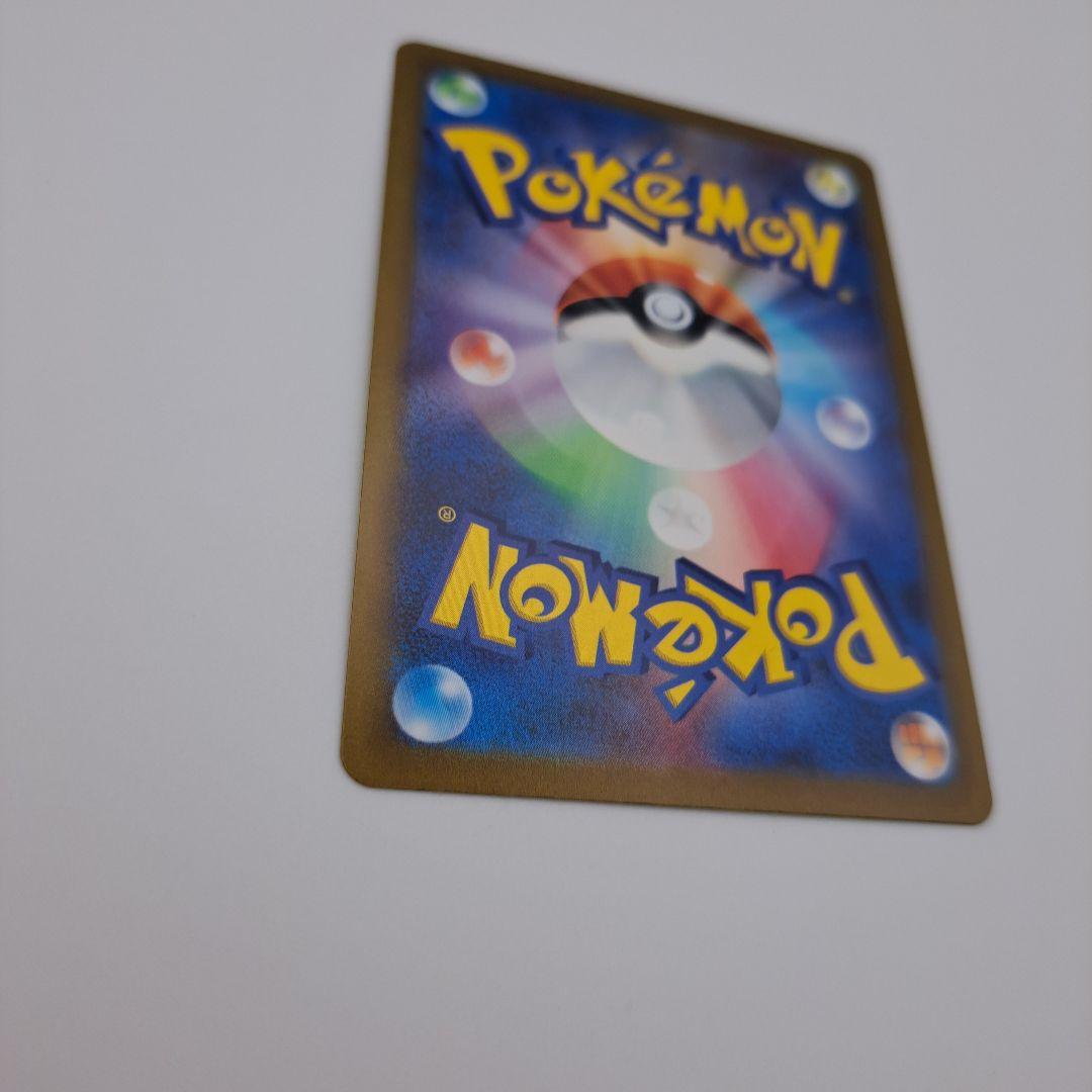 こ*ち様 ギラティナVSTAR UR S12a VSTARユニバース 261/1