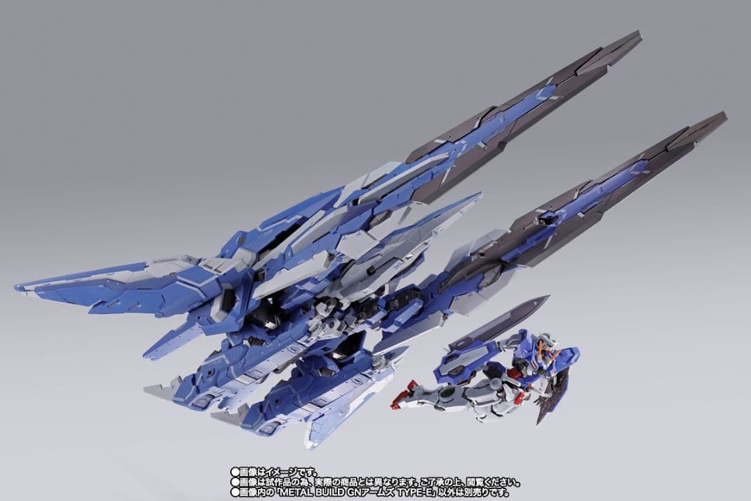 L BUILD GNアームズ TYPE-E【2期】