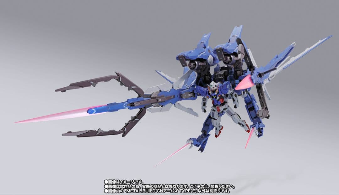 L BUILD GNアームズ TYPE-E【2期】