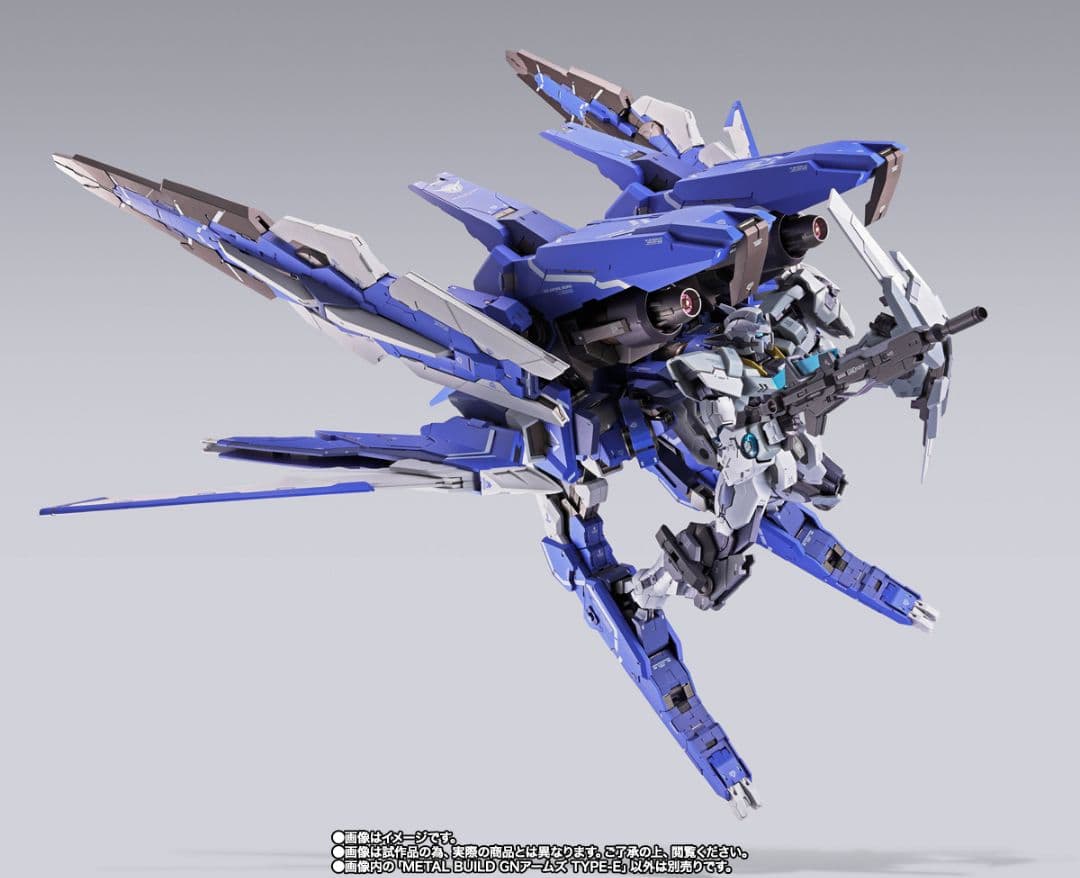 L BUILD GNアームズ TYPE-E【2期】