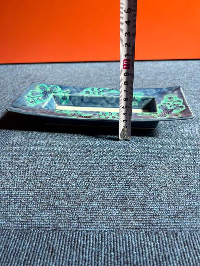 1022 源右衛門　青彩萬暦　灰皿