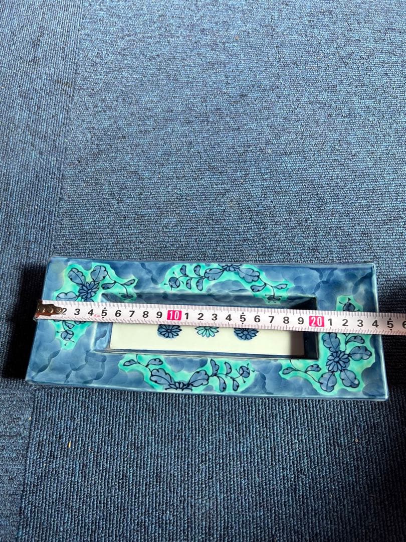 1022 源右衛門　青彩萬暦　灰皿