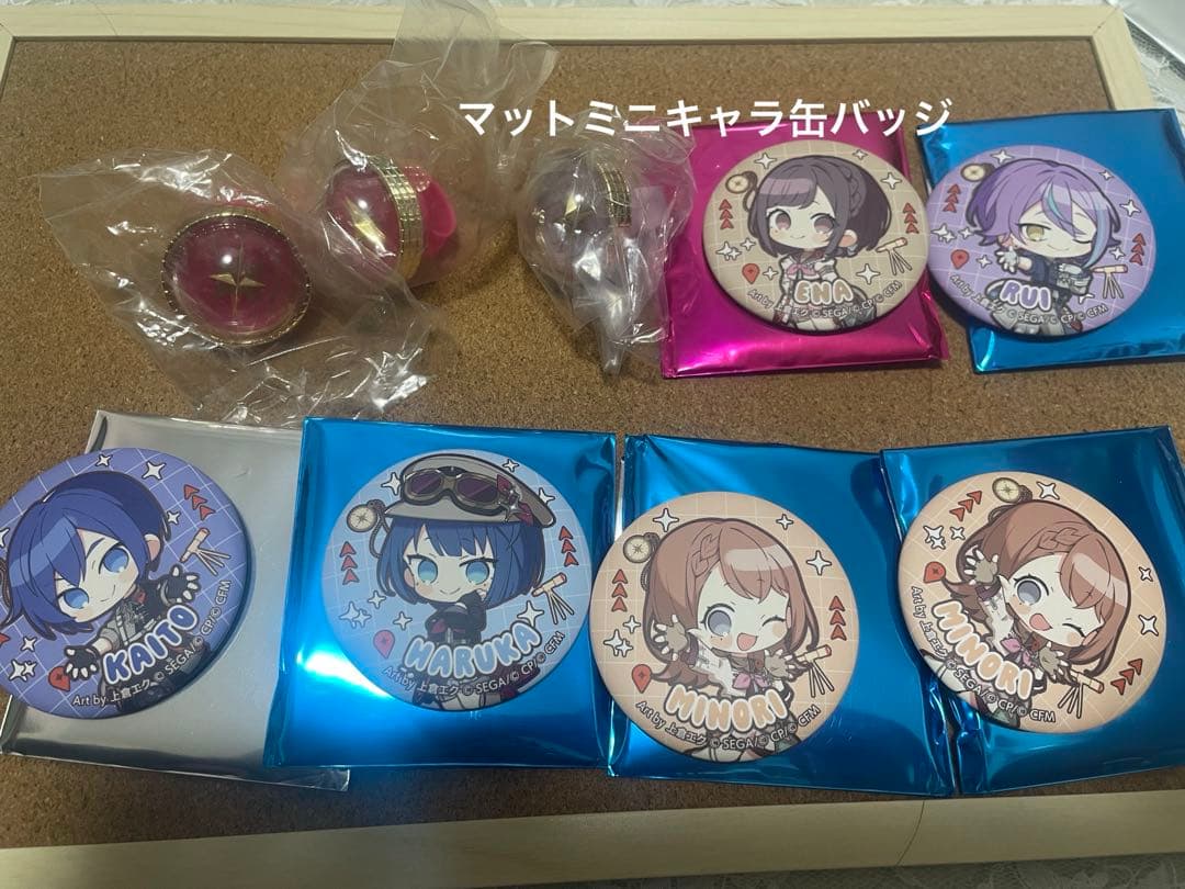 プロセカ まとめ売り はぴこれぬい等 紙類多め - メルカリ