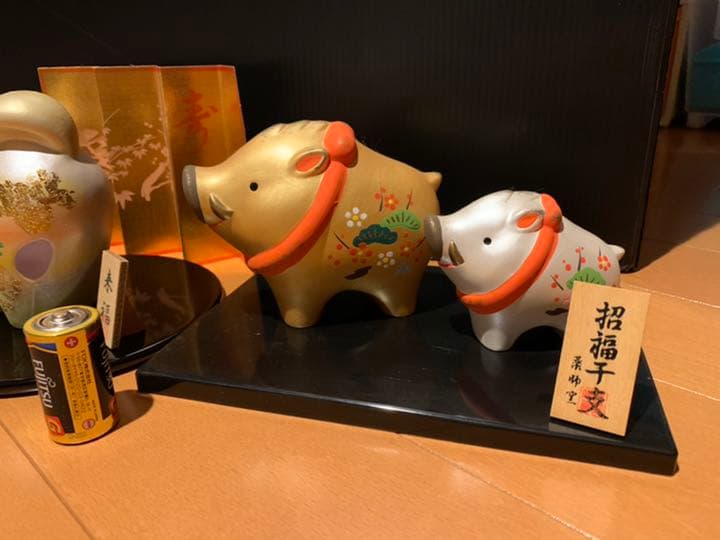 干支　置物　正月飾り　12支　縁起物