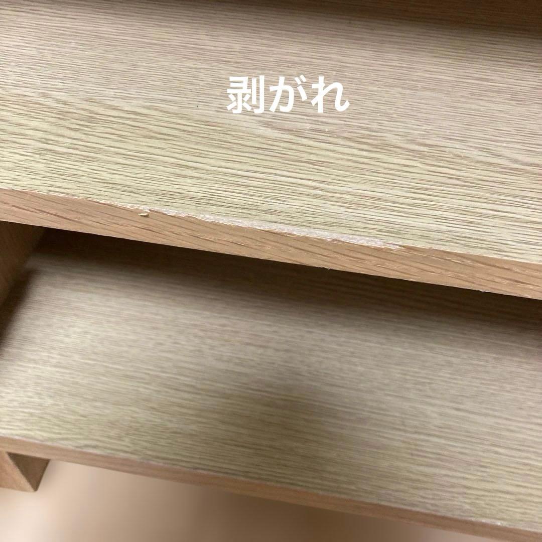 無印良品 キャビネット ガラス扉 観音開き 天然木 オーク材