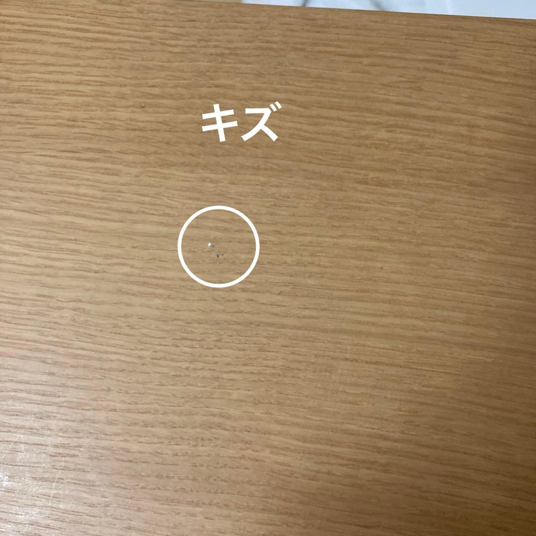 無印良品 キャビネット ガラス扉 観音開き 天然木 オーク材