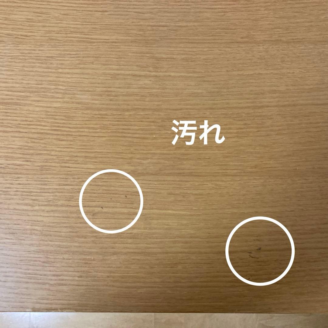 無印良品 キャビネット ガラス扉 観音開き 天然木 オーク材