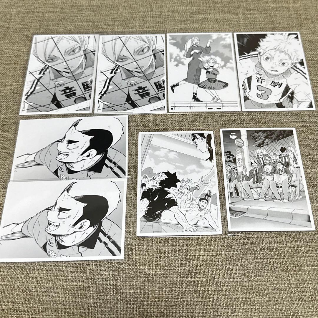 ハイキュー 10th クロニクル 思い出スナップフォトカード 音駒 セット