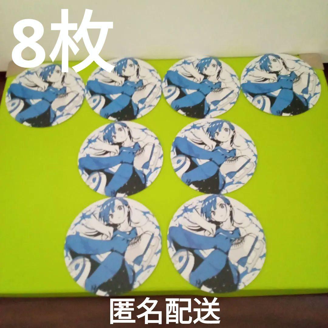 8枚 岡崎いるか メダリスト アニメ化記念 特典 コースター - メルカリ