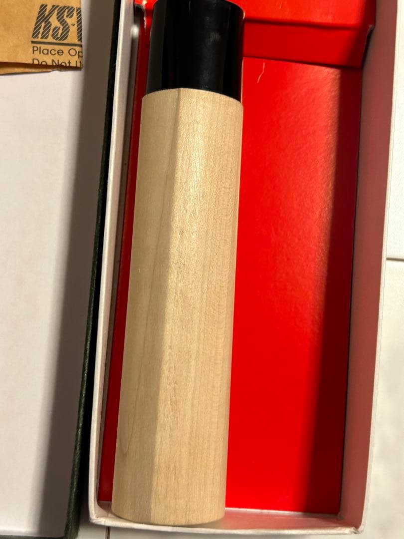 出刃包丁 195mm 吉兼久　吉兼久作　吉金刃物