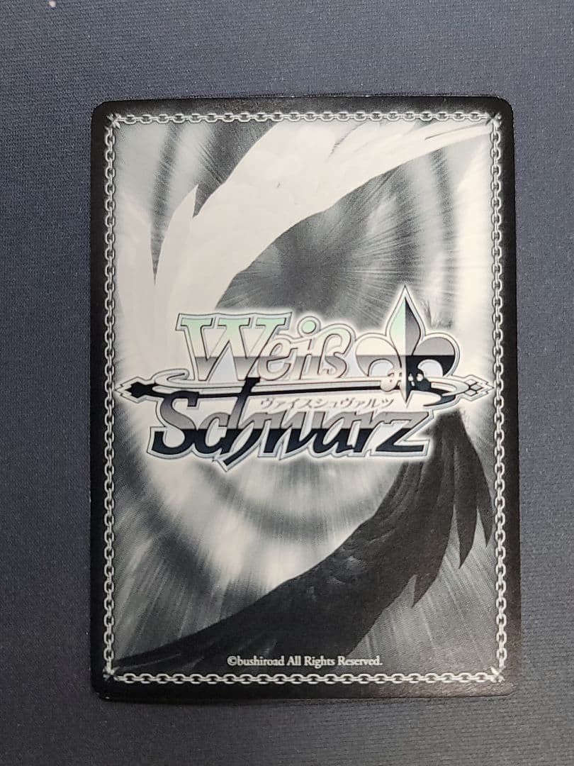 バニーガール ゆんゆん SP 虹サイン