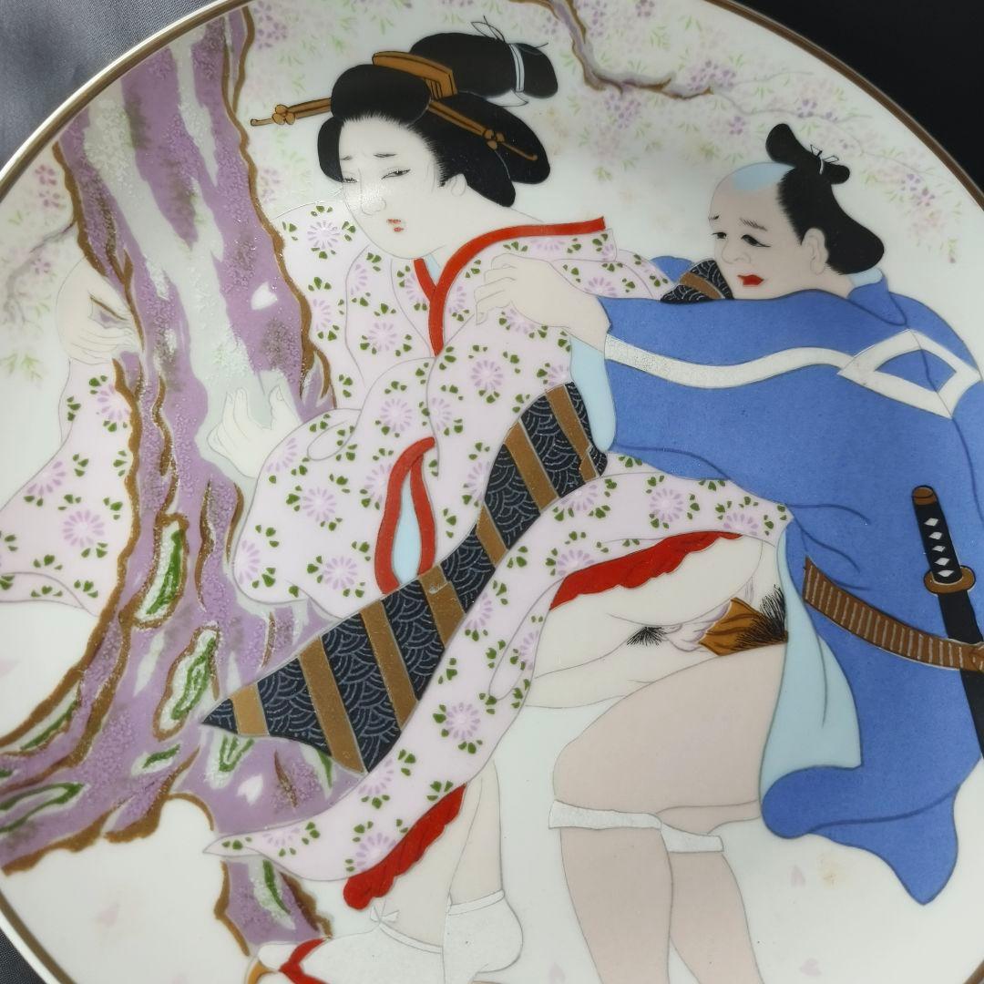 九谷焼 粉彩春画皿 26cm飾り皿 手描き 時代物 コレクター放出 未使用美品