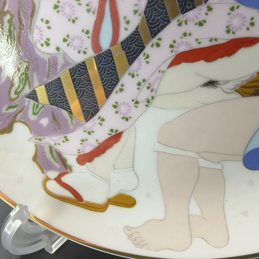 九谷焼 粉彩春画皿 26cm飾り皿 手描き 時代物 コレクター放出 未使用美品