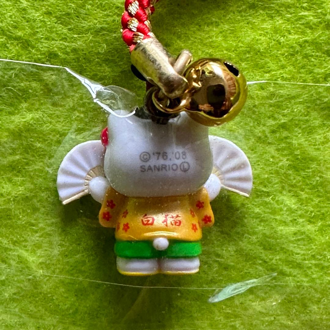 東京限定:中野ブロードウェイバージョン】2008年 ご当地キティ 根付け